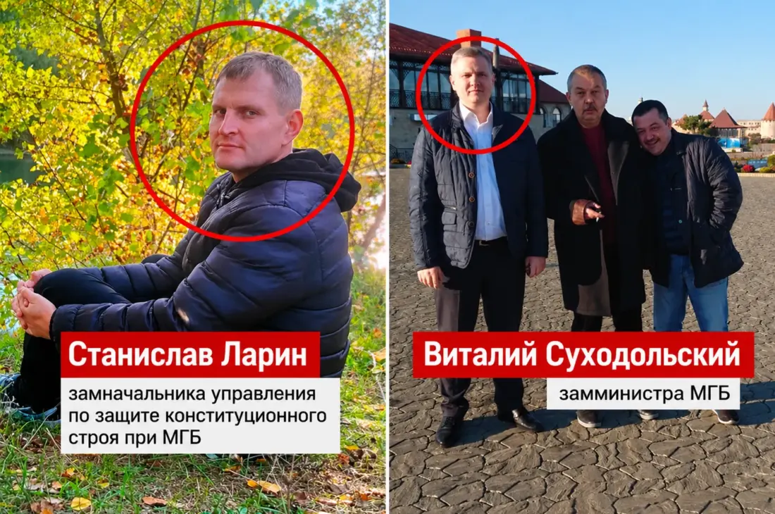 Российские спецслужбы в Приднестровье — предполагаемый центр информационных операций при участии МГБ