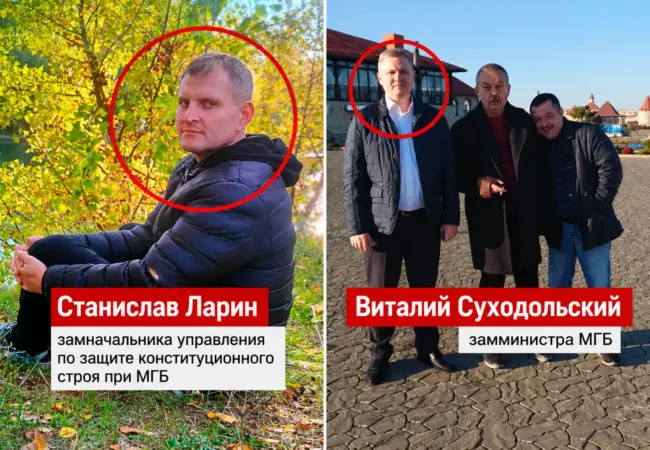 Российские спецслужбы в Приднестровье — предполагаемый центр информационных операций при участии МГБ