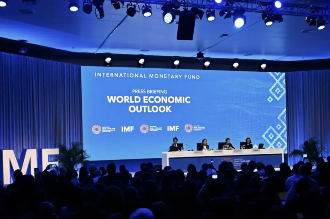 Экономика Молдовы в 2026 году — МВФ представил новый прогноз роста ВВП и инфляции